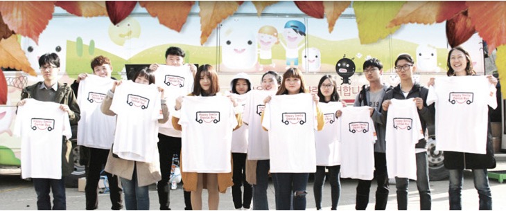 해피스마일 치과버스 봉사단 단체사진